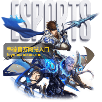 韦德官方网站入口地址核对方法示意图